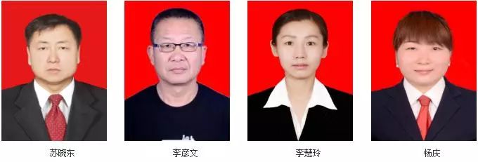 昌吉市退役軍人事務(wù)局最新人事任命