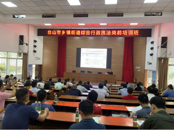 松滋市應(yīng)急管理局最新招聘信息
