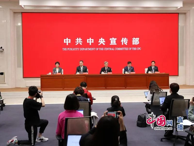 魏灣村民委員會最新交通新聞