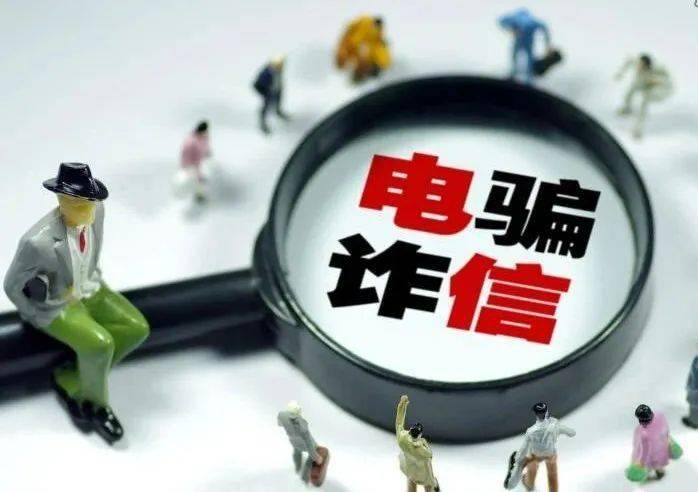 77777888管家婆四肖與2025精準資料免費大全,全面釋義、解釋與落實與警惕虛假宣傳
