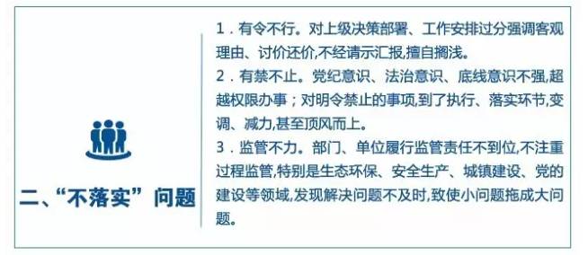 新奧或香港2025今晚開獎資料,全面釋義與警惕虛假宣傳-全面釋義、解釋與落實 解析與釋義