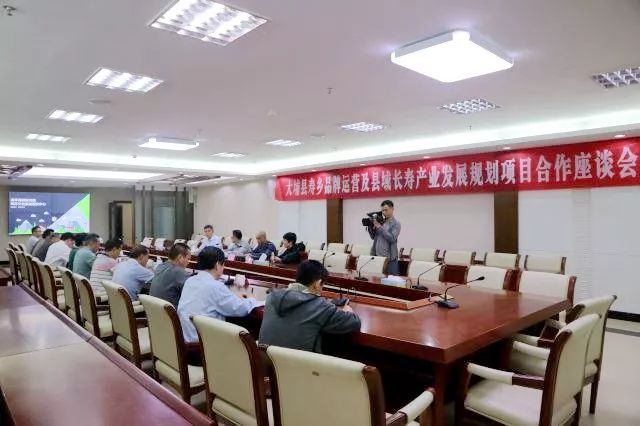 大埔縣審計局最新發(fā)展規(guī)劃