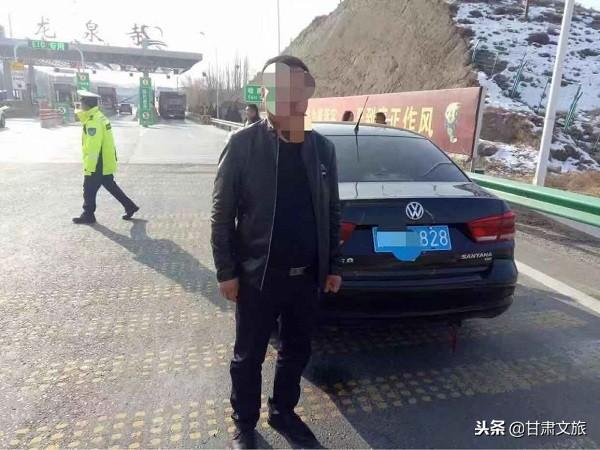 賽玄穆 第4頁(yè)