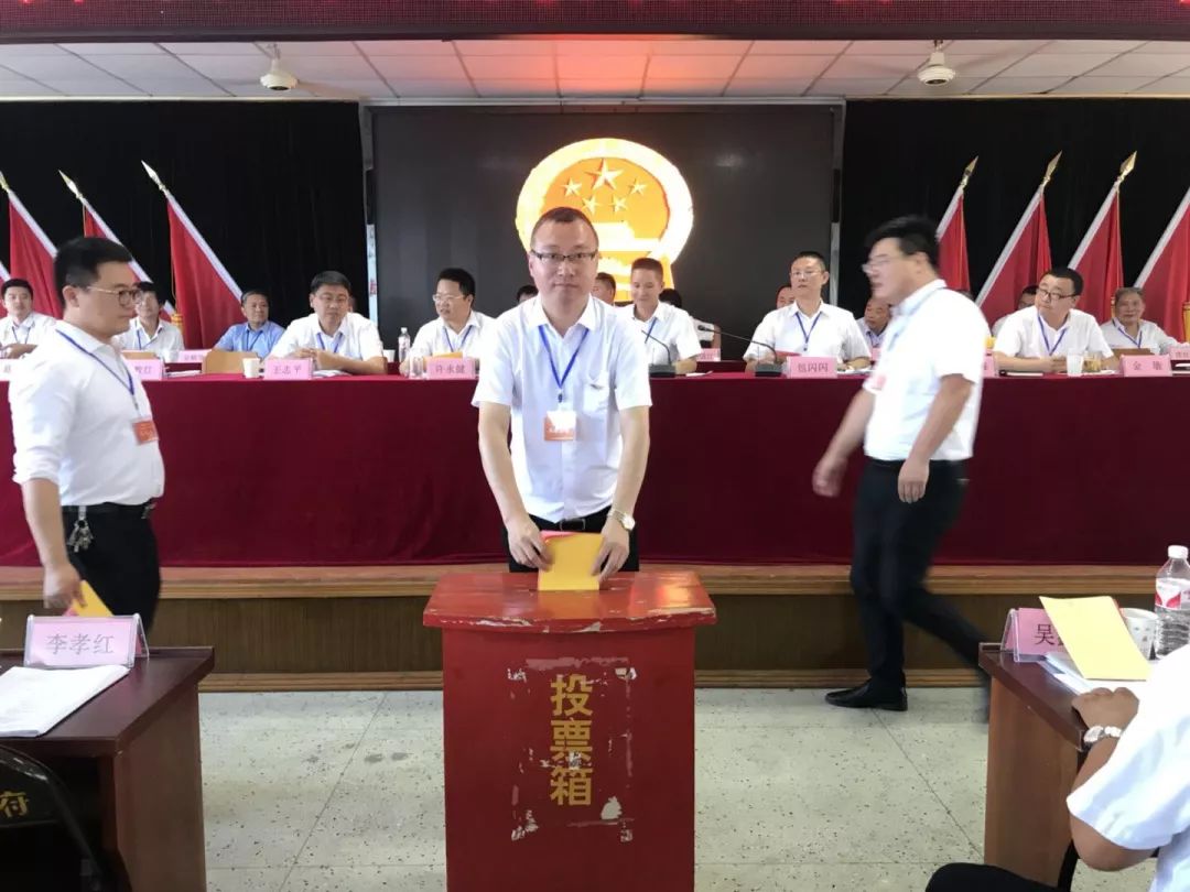 古山鎮(zhèn)最新領(lǐng)導(dǎo)