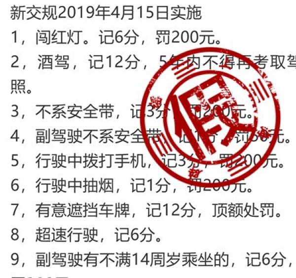 新奧及香港2025今晚開(kāi)獎(jiǎng)資料,全面釋義、解釋與落實(shí)-警惕虛假宣傳-全面釋義、解釋與落實(shí)