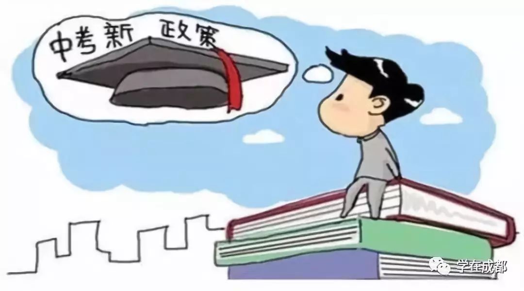 解釋與落實與警惕虛假宣傳-全面釋義