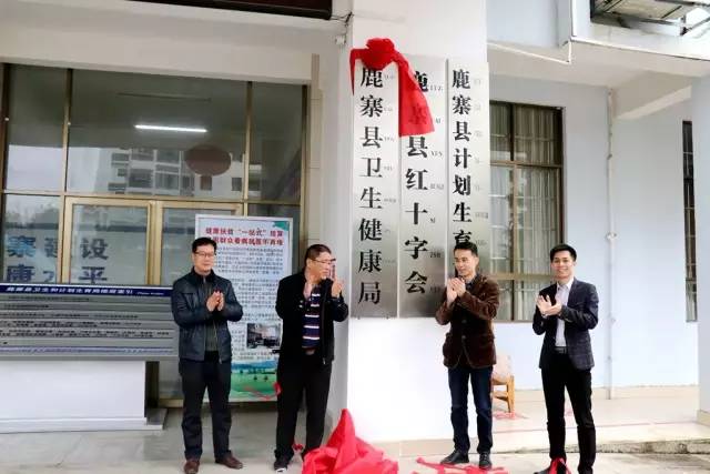 盈江縣文化廣電體育和旅游局最新新聞