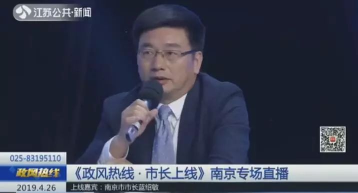 奉溪兒 第3頁