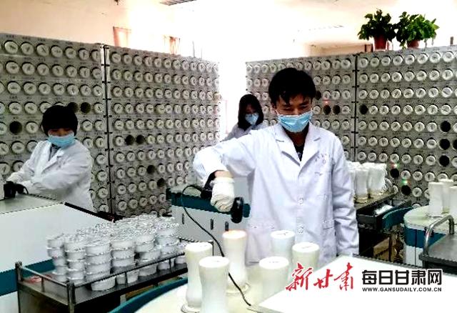 甘肅肺炎病例最新情況報告發(fā)布