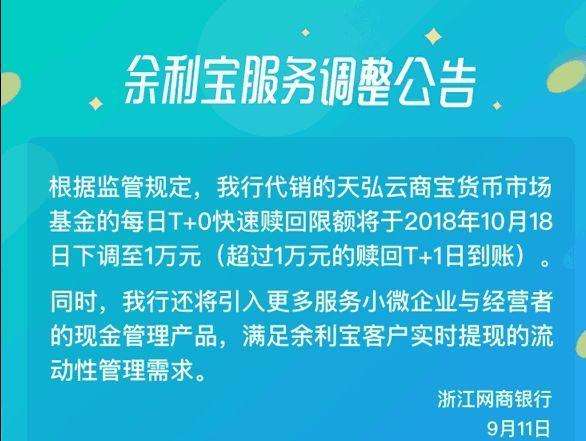 公鳴晨 第3頁