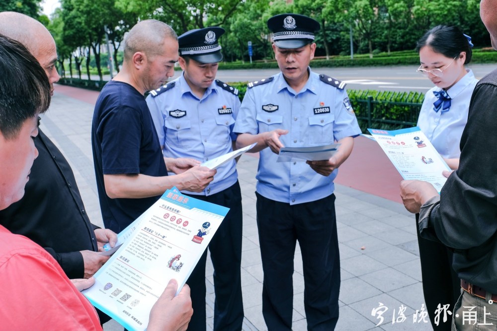 新澳門2025年正版免費(fèi)和新澳2025最新版免費(fèi),全面釋義與警惕虛假宣傳-全面釋義、解釋與落實(shí)