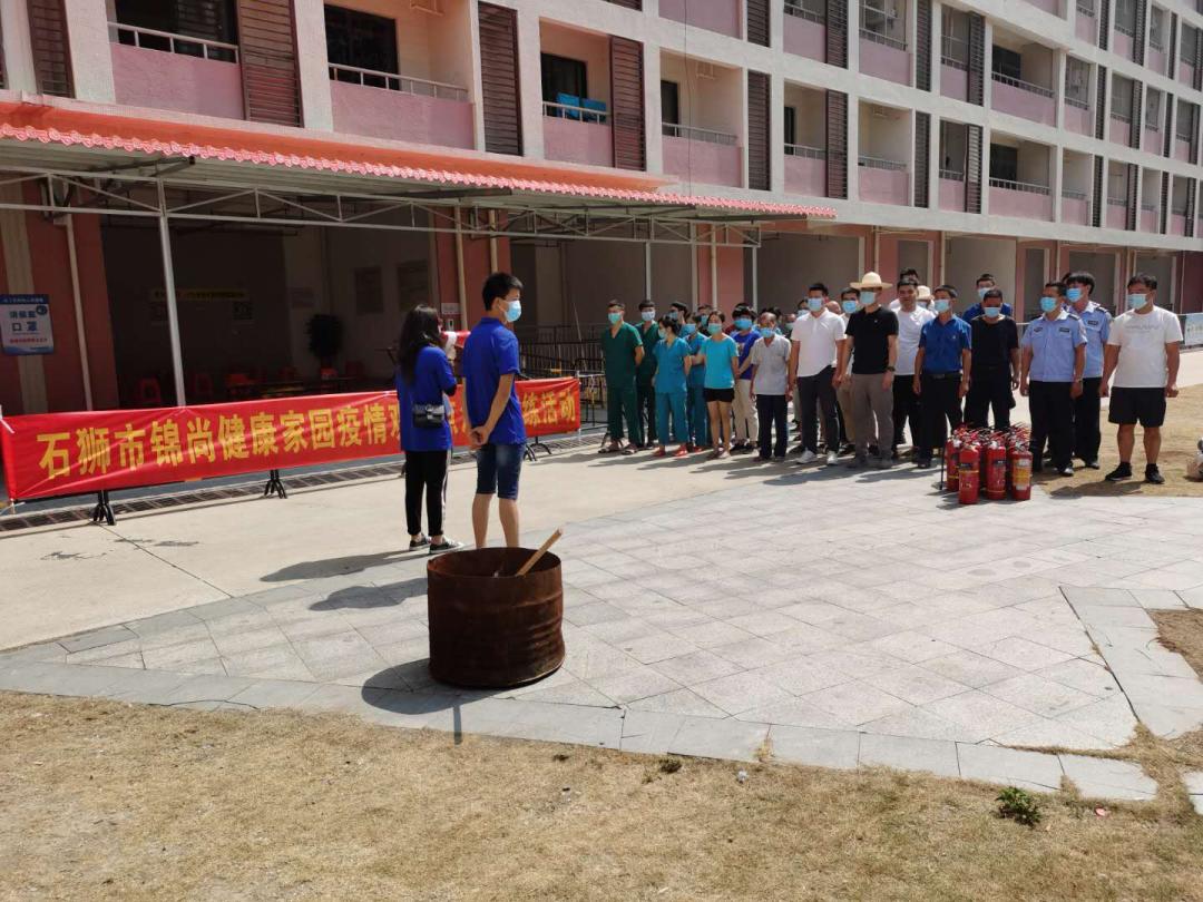 新時代引領(lǐng)者，黨組織動態(tài)更新，奮進新征程