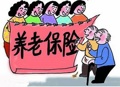 最新養(yǎng)老政策下養(yǎng)老事業(yè)展望與發(fā)展趨勢