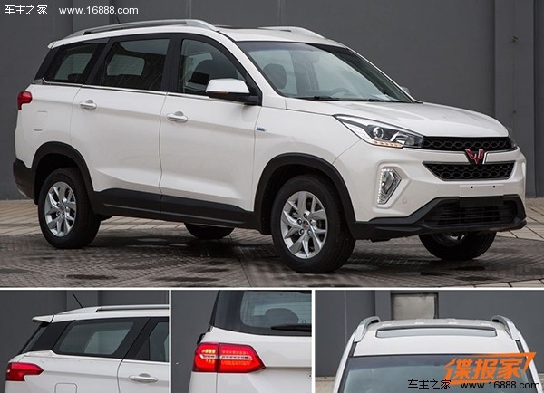 五菱最新款SUV車型深度剖析