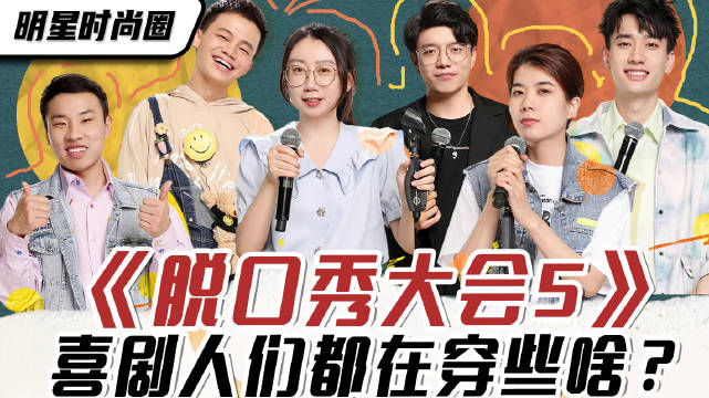 北代天 第2頁
