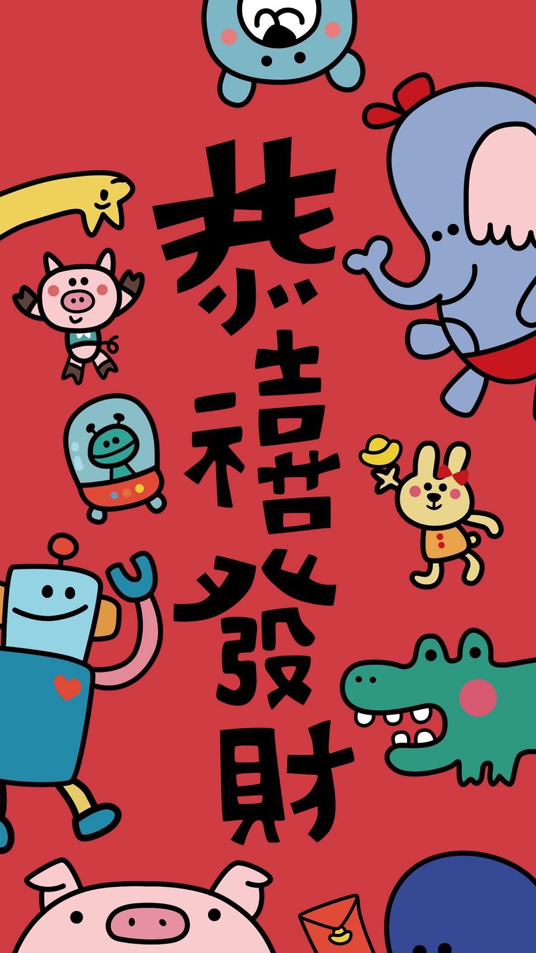 2019年熱門手機(jī)壁紙精選，探索最新魅力壁紙