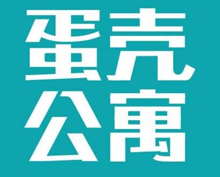 蛋殼金融最新動態(tài)，重塑行業(yè)格局，展望未來發(fā)展