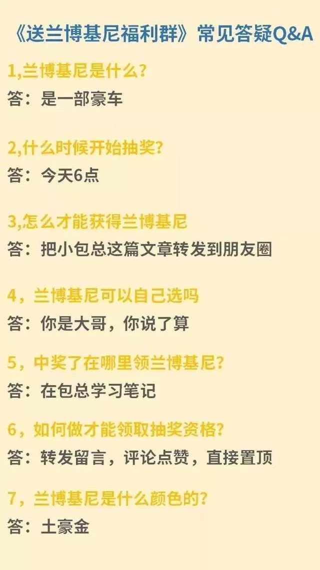 鮑情文 第2頁