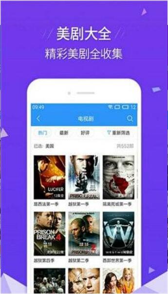 7777788888精準(zhǔn)免費(fèi)4肖與7777788888精準(zhǔn)管家婆和規(guī)避迷惑的假象,科學(xué)釋義、解釋與落實(shí)