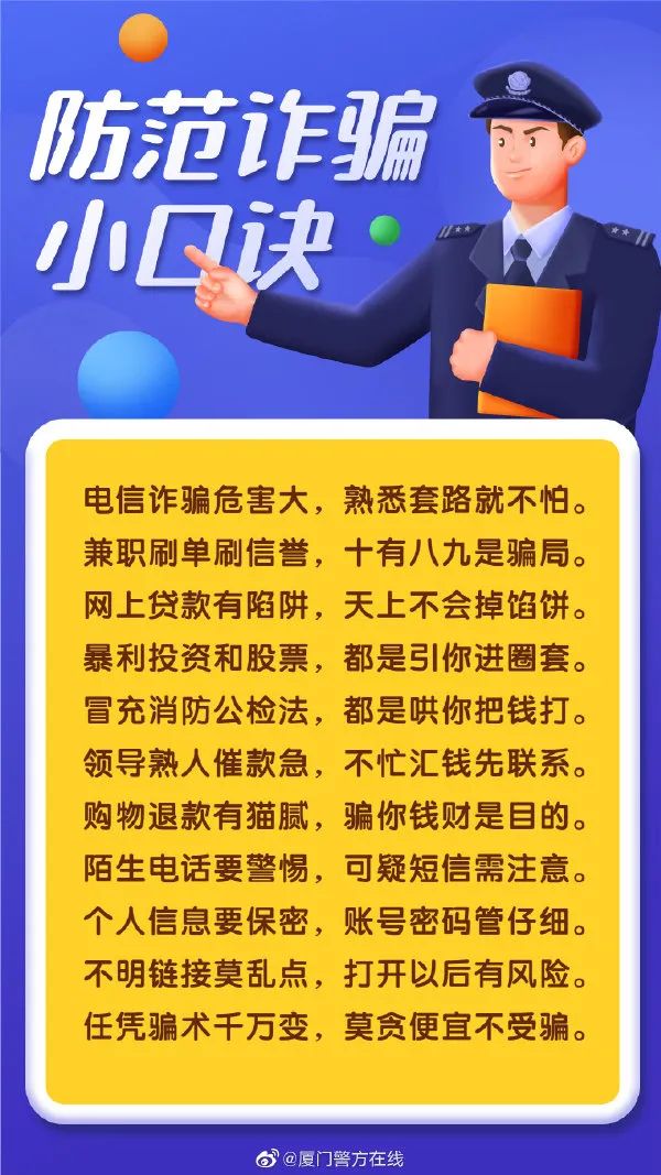 2025澳門(mén)掛牌正版和新澳門(mén)天天開(kāi)好彩大全187cc和留心欺詐的手段,營(yíng)銷(xiāo)釋義、解釋與落實(shí)