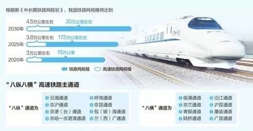 新澳和香港資料準(zhǔn)確資料公開與2025年新澳門或香港期期準(zhǔn)和規(guī)避虛假的畫皮術(shù)-本質(zhì)釋義、解釋與落實