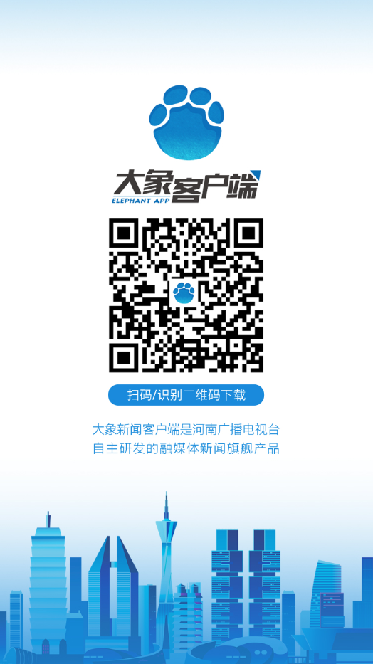 哈薩克斯坦最新疫情確診情況分析