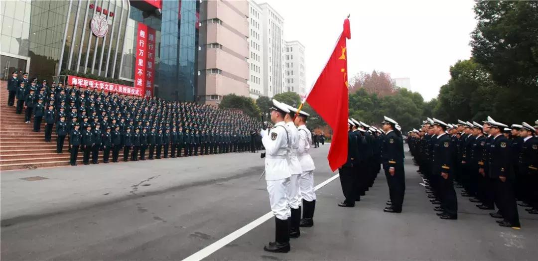 文職報(bào)名最新動(dòng)態(tài)，機(jī)會(huì)與挑戰(zhàn)同步更新