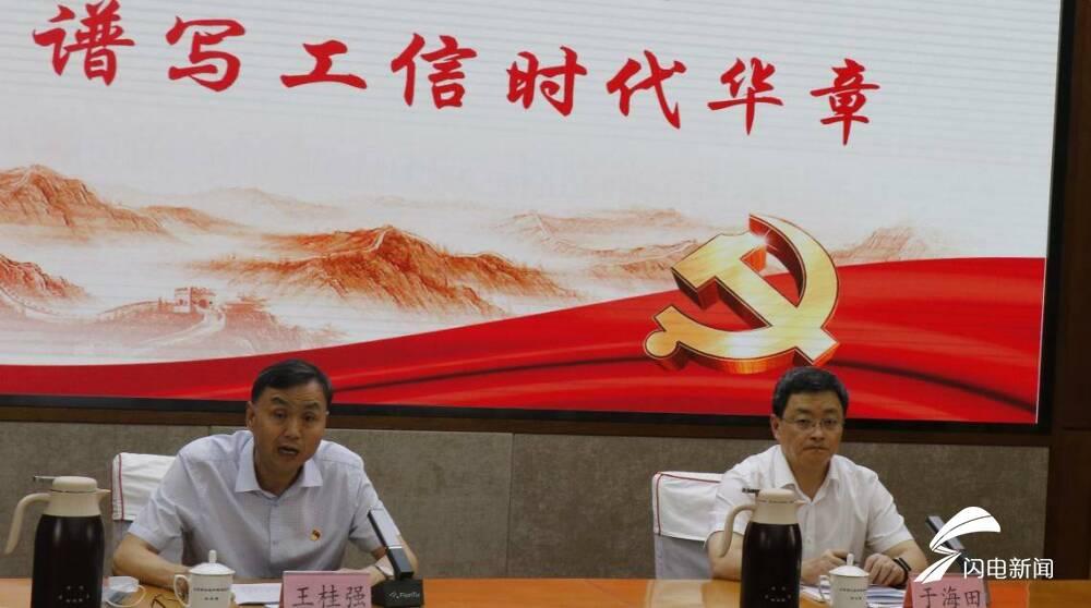 山東青島新冠疫情最新動態(tài)解析