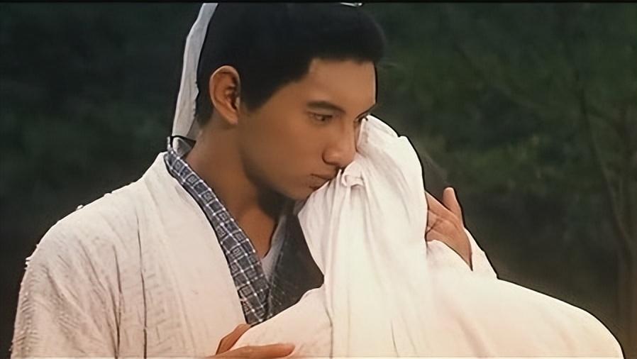 宸躍 第3頁