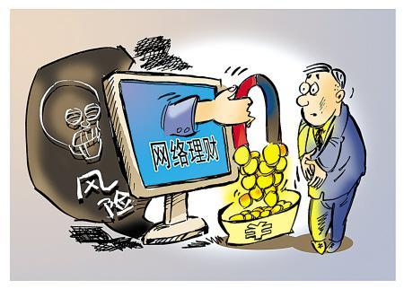 福田汽車股票最新動(dòng)態(tài)解析