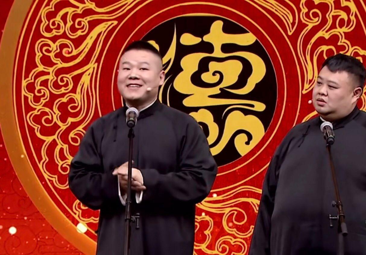 張鶴倫最新相聲，傳承與創(chuàng)新，笑翻全場(chǎng)！