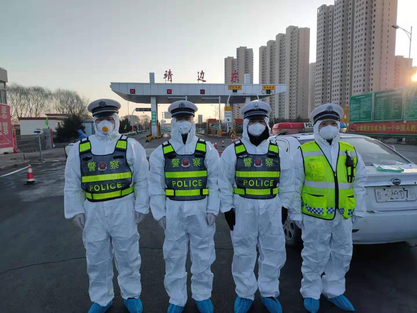 新冠肺炎最新疫情動(dòng)態(tài)更新通告