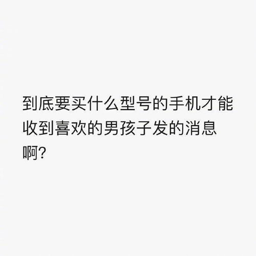 朋友圈最新文案，記錄生活，傳遞情感