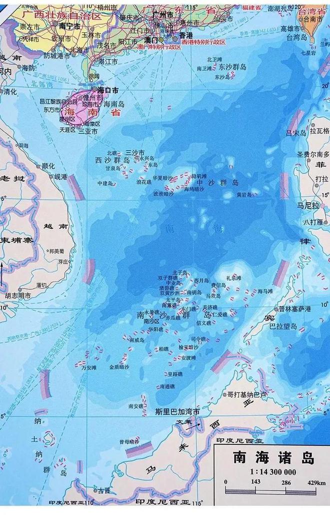 南海局勢，中美動態(tài)與前景深度分析