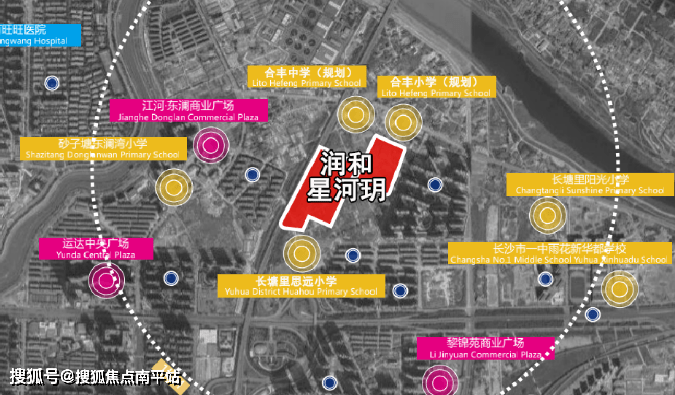 長(zhǎng)沙潤(rùn)和星河玥最新動(dòng)態(tài)，城市新地標(biāo)崛起，引領(lǐng)未來(lái)生活新潮流