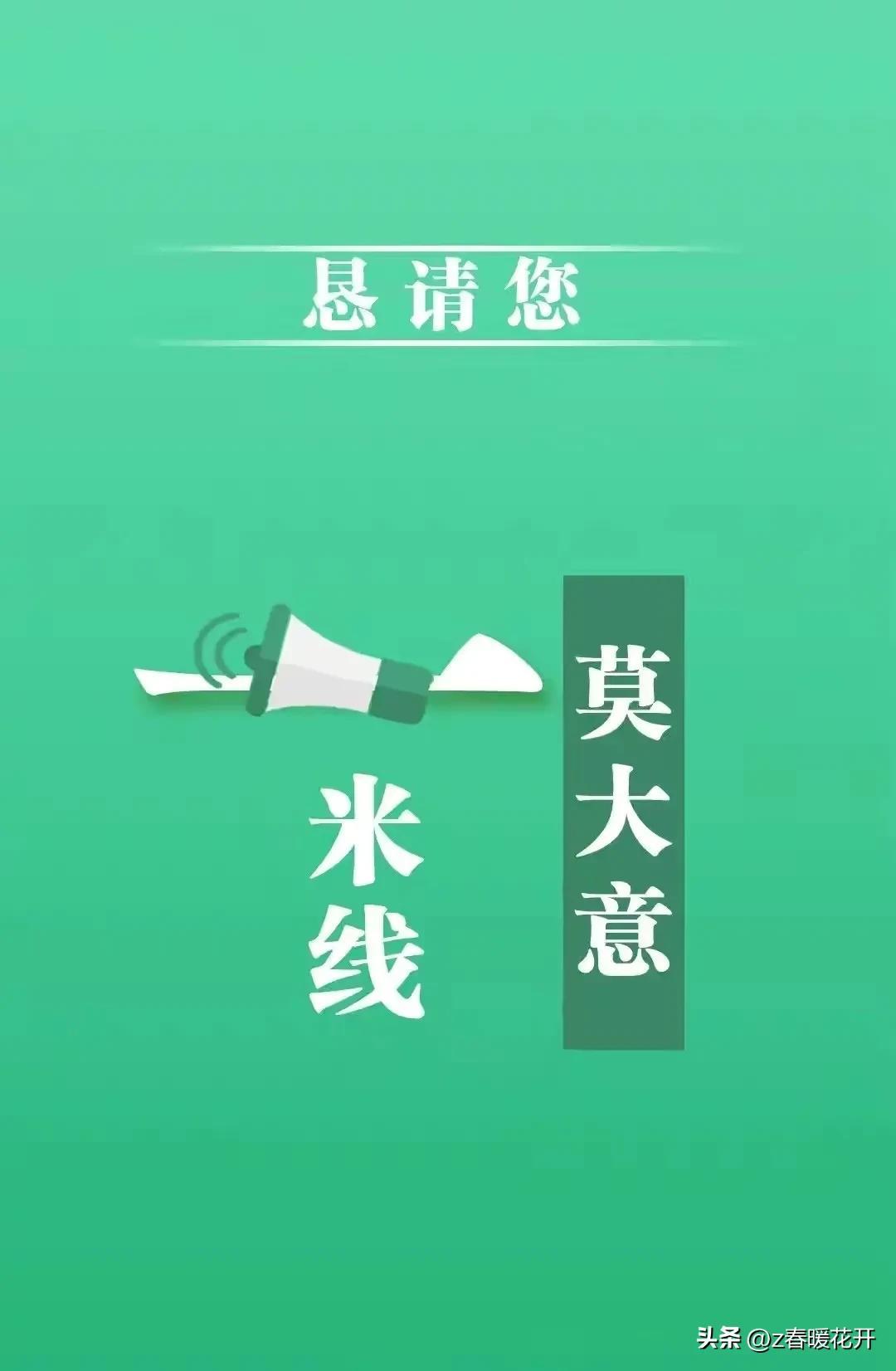昨日疫情新增數(shù)據(jù)深度解析，最新情況分析