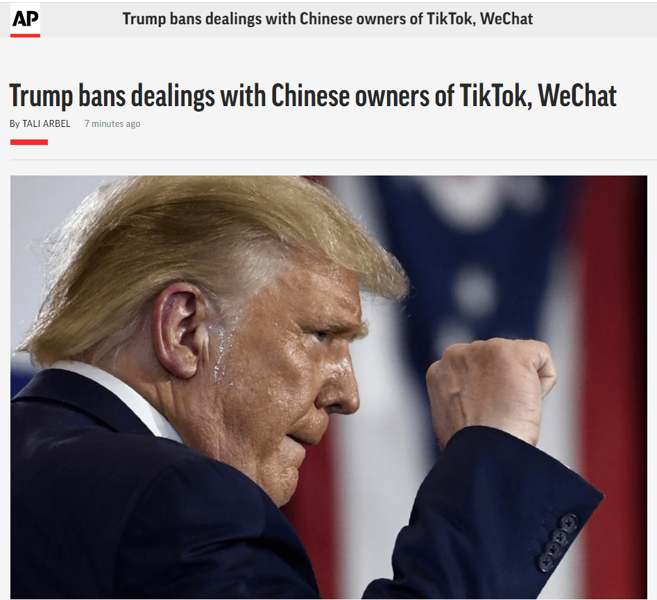 特朗普最新快訊消息全面解讀