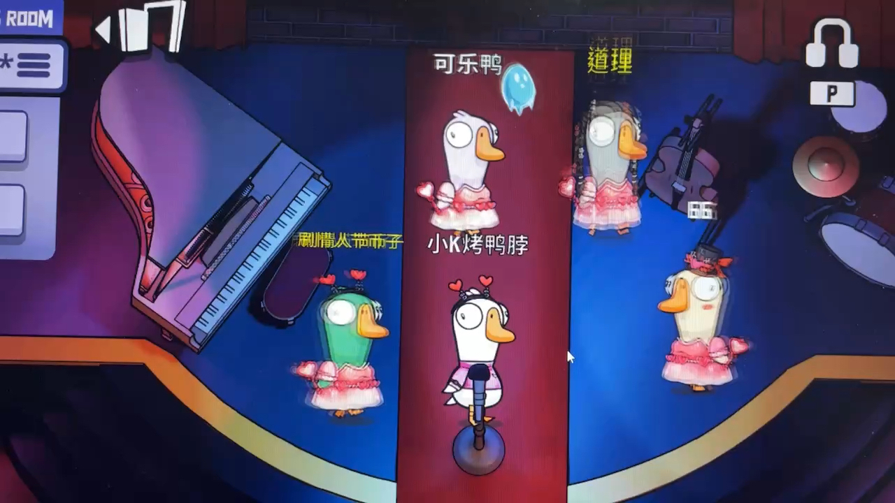 鵝鴨殺最新扭蛋，探索新玩法與驚喜元素體驗(yàn)