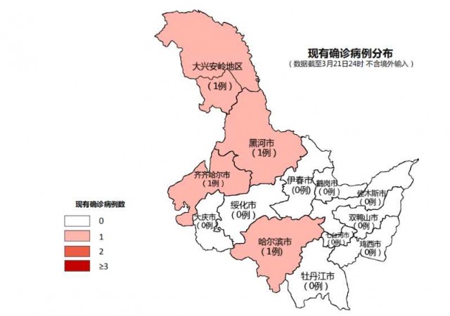 黑龍江疫情最新動(dòng)態(tài)，挑戰(zhàn)與應(yīng)對(duì)策略