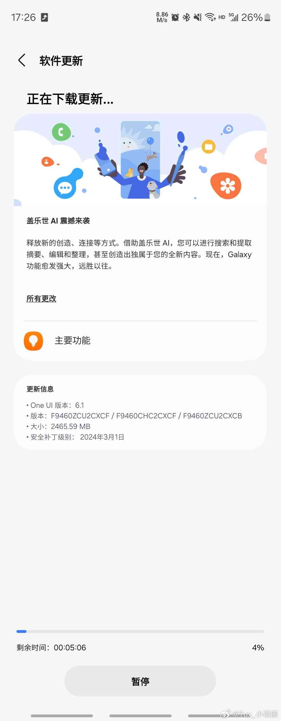 掌握未來學(xué)習(xí)潮流，最新技術(shù)前沿教程引領(lǐng)未來學(xué)習(xí)之路