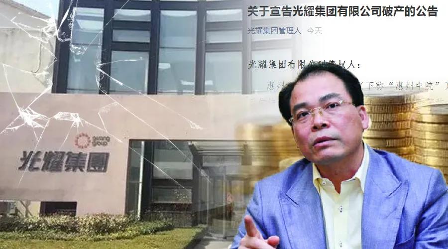 朗光輝最新動態(tài)，邁向未來的堅定步伐