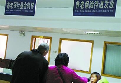 最新城鎮(zhèn)居民養(yǎng)老，挑戰(zhàn)與機(jī)遇的并存之道