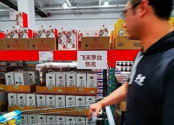 茅臺最新投放動態(tài)引領白酒市場風向標
