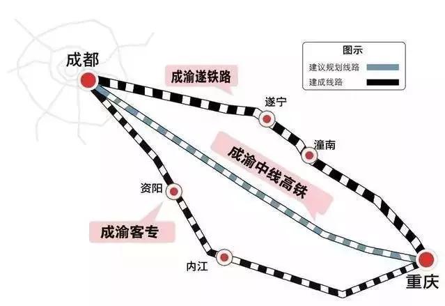 成都局高鐵最新動態(tài)