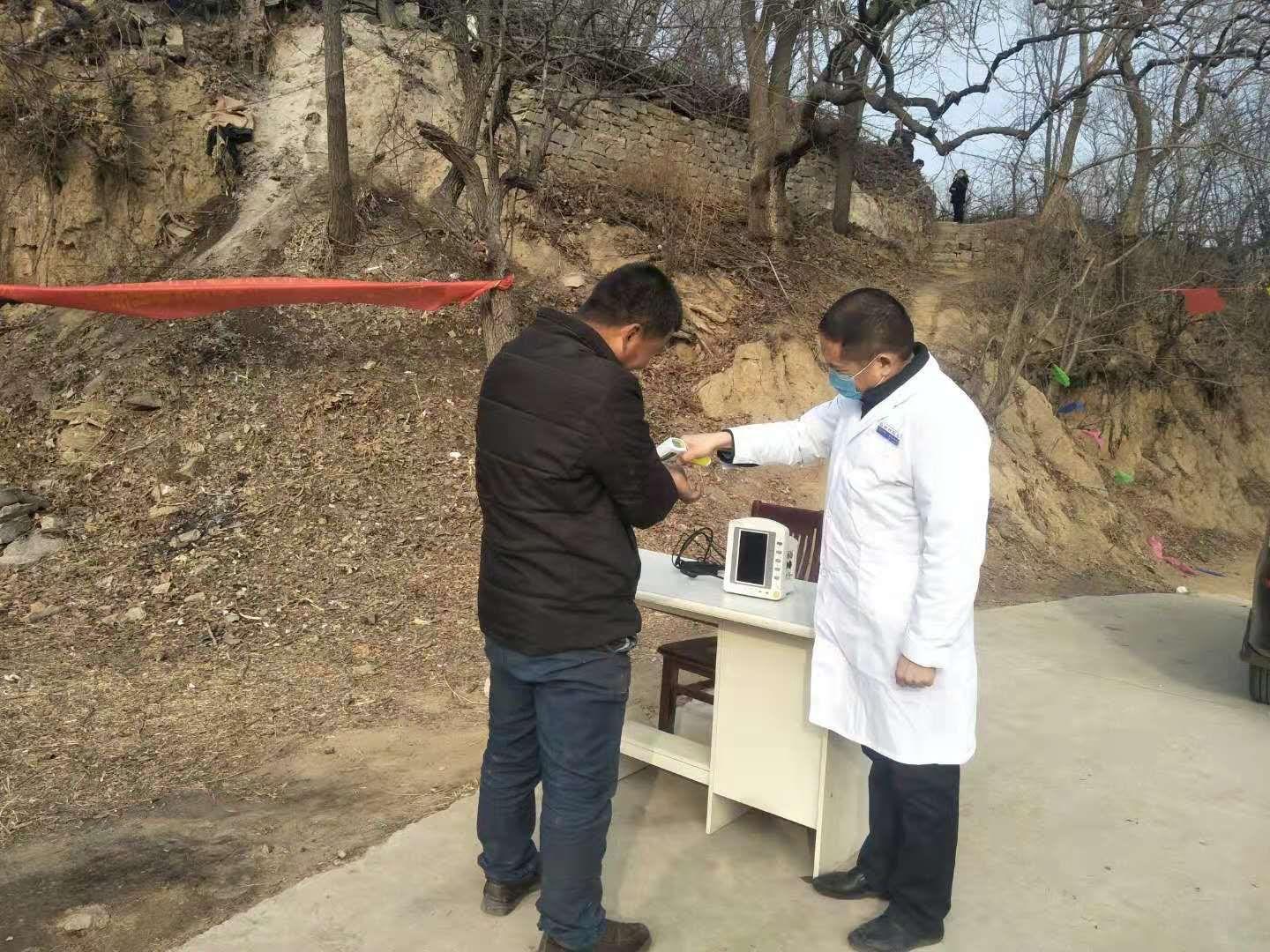 蔡麗文 第3頁(yè)
