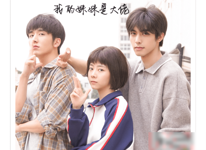 以家人之名最新預(yù)告解析，溫情畫卷交織期待與驚喜