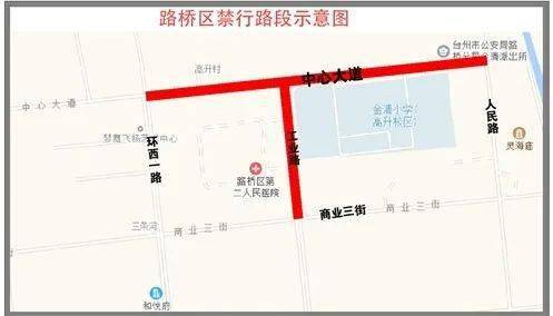 貨車禁行區(qū)新規(guī)，優(yōu)化城市交通，確保公共安全