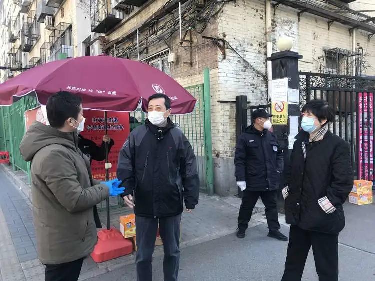 北京最新疫情數(shù)據(jù)報(bào)告（截至18日）