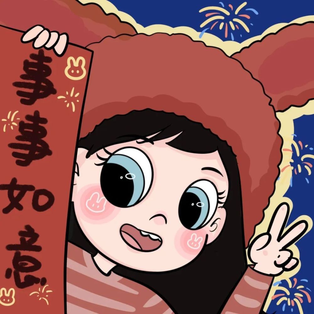 新年情侶頭像，愛的起點(diǎn)，幸福延續(xù)的甜蜜瞬間