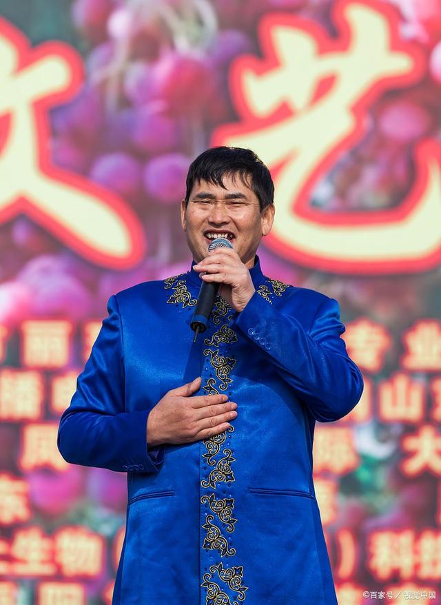 乾曦之 第2頁